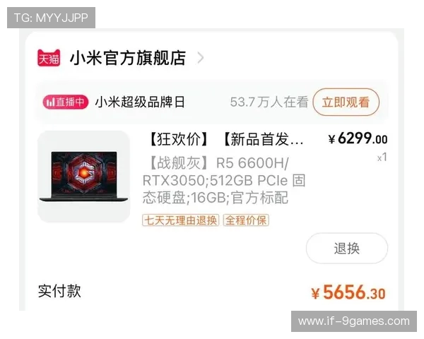 红米G游戏本屏幕不亮但有声音怎么办？常见问题及解决方法解析